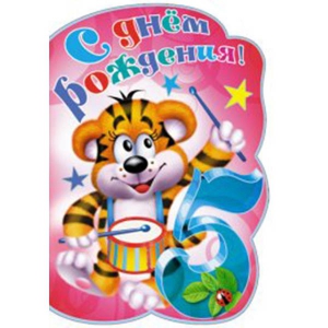 Идеи для лепки фигурок.
