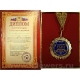 Медаль с дипломом 14