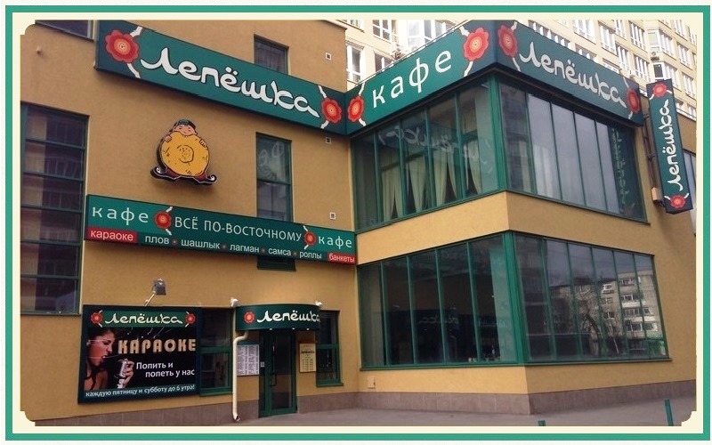 Королев Гагарина 12 14 Купить Квартиру